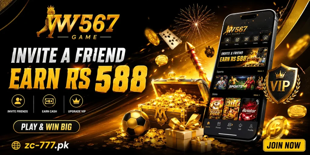 w567 game